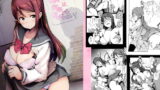 RJ281370 img main 160x90 - 梨子は、何処でも断り切れない!