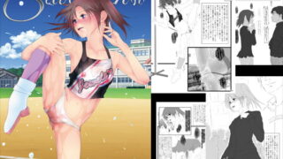 RJ282363 img main 320x180 - 露出少女倶楽部17