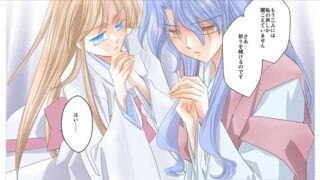 RJ283302 img main 320x180 - アークザ〇ット(アニメ) 洗脳漫画・後編