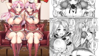RJ287430 img main 320x180 - 新人S級女優姉妹でハメ撮り撮影会!