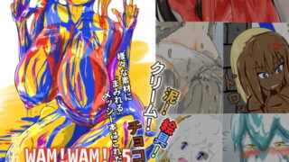 RJ290071 img main 320x180 - WAM!WAM!!5