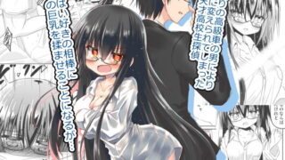 RJ294850 img main 320x180 - 頭脳探偵TSFウル