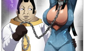 RJ298396 img main 300x180 - 囚われた爆乳海賊の末路