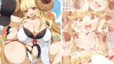 RJ301106 img main 160x90 - 水着アニラと秘密のソーププレイ