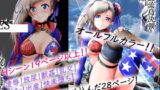 RJ302419 img main 160x90 - 武蔵巌流島決戦