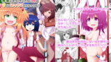 RJ309617 img main 160x90 - 誰もお兄ちゃんの存在にきづいてくれない妹はすぐにセックスされちゃうの?