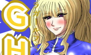 RJ314620 img main 296x180 - ウルトラガールフミ