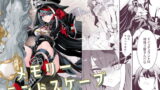 RJ316679 img main 160x90 - メモリーランドスケープ