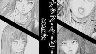 RJ322066 img main 320x180 - 首絞め!!スナッフ・ムービー1.5・comic
