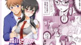 RJ325009 img main 160x90 - 姫川さんの性欲ガマン生活