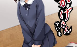 RJ325889 img main 297x180 - 学校のトイレにくろかげさんがいる