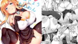 RJ347377 img main 160x90 - はつじょうわんわん