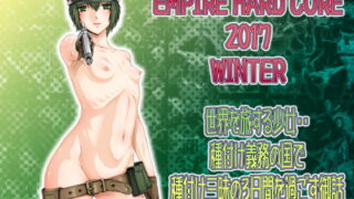RJ350973 img main 320x180 - EMPIRE HARD CORE 2017 WINTER