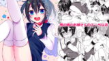 RJ361216 img main 160x90 - 幸福ファンファーレ