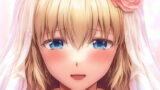 RJ364826 img main 160x90 - この度ジャンヌと結婚しました