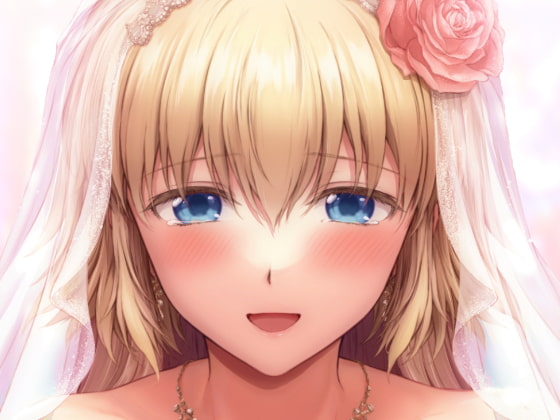 RJ364826 img main - この度ジャンヌと結婚しました