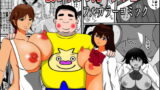 RJ365792 img main 160x90 - 僕ちゃんの肉ペット1