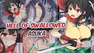 RJ367638 img main 320x180 - Hell Of Swallowed Asuka