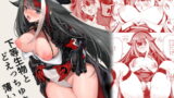RJ368308 img main 160x90 - 下等生物とどえっちゅする薄い本
