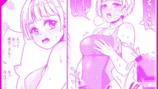 RJ370437 img main 320x180 - 水泳部の怖い先輩!2