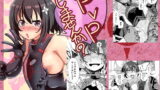 RJ374890 img main 160x90 - PvPしませんか?