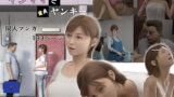 RJ379875 img main 160x90 - ヤンママと童貞ヤンキー