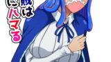 RJ386984 img main 160x90 - 気性が荒い爆乳海賊はえっちにハマる