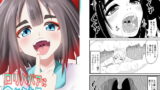 RJ390583 img main 160x90 - ○リババアに食べられる