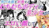 RJ397840 img main 160x90 - レオパル本総集片5