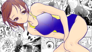 RJ401030 img main 320x180 - スク水戦士リョナ漫画8巻
