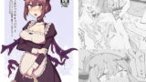 RJ404066 img main 160x90 - ジェネリックサキュバス 3 射精にドハマリしたお嬢様を触手でしばきたかったサキュバスメイドの本