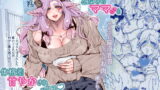 RJ405940 img main 160x90 - やぁらかボディのまゆりさん