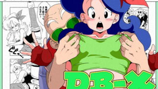 RJ417300 img main 320x180 - DB-X 亀◯人xラ◯チ編
