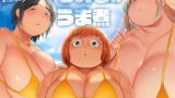 RJ417405 img main 160x90 - しめじのうま煮