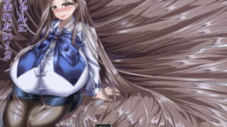 RJ417500 img main 320x180 - OLちゃんにはさまれたい!2