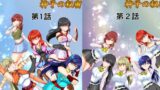 RJ01120483 img main 160x90 - 美少女護衛騎士団と神子の秘密 第1話～第3話
