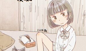 RJ01315962 img main 302x180 - オナクラごっこ 後編
