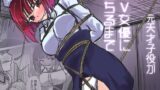 RJ01407957 img main 160x90 - 元天才子役がAV女優に堕ちるまで