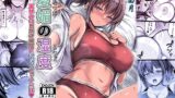 RJ01414830 img main 160x90 - 夏媚の湿度 ー夏休みは日焼け彼女と汗だくエッチ三昧ー
