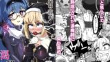 RJ01416153 img main 160x90 - 黒百合の渇望 <淫臭と蒸湿に苦悶せし退魔師>