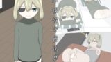 RJ01416696 img main 160x90 - 半裸留守番達磨