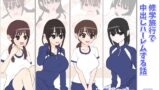 RJ01423788 img main 160x90 - 修学旅行で中出しハーレムする話