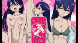 RJ01424260 img main 160x90 - アニメキャラとセックルできるアプリ34、ニャアン編