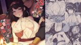 RJ01428430 img main 160x90 - TS勇者はエルフに騙される