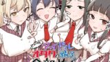RJ01437009 img main 160x90 - どん底アイドルオタクの精子全部抜く