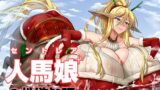RJ01437395 img main 160x90 - セントレアの性欲処理
