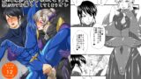 RJ01438235 img main 160x90 - ヒーローなのに悪の組織の女幹部(ふたなり)に犯されてお漏らししてしまうオレ