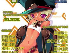 RJ020003 img main 233x180 - 月刊コミックパラダイス2001年4月号