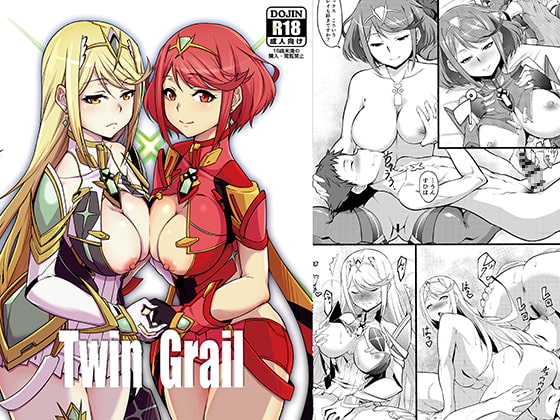 RJ263511 img main - Twin Grail