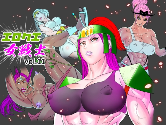 RJ01417872 img main - エロクエ女戦士vol.11